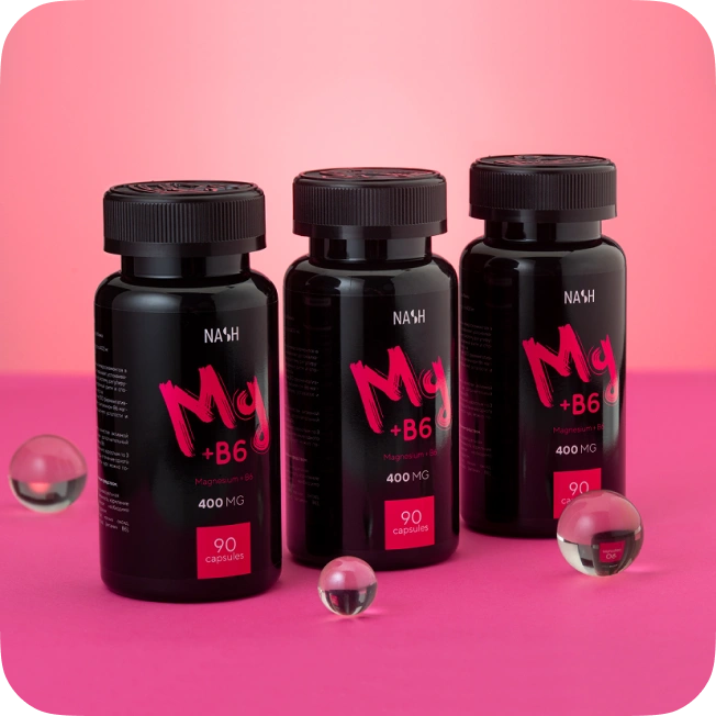 Biologically active additives